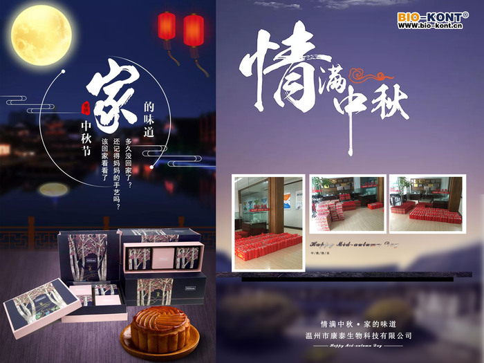 微信图片_201809211612323.jpg