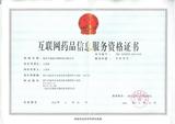 微信图片_20220107100706(1).jpg